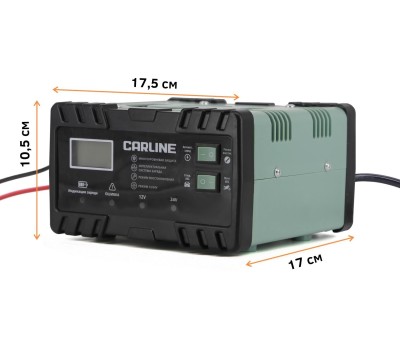 Зарядное устройство CARLINE CA-8AN