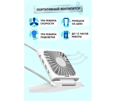 ZMI Вентилятор настольный AF217, белый [af217 white]