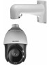 HIKVISION Камера видеонаблюдения IP DS-2DE4425IW-DE(T5), 2560х1440 pix, 4.8-120 мм, белый
