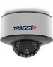 Камера видеонаблюдения TRASSIR Камера видеонаблюдения IP TR-W2D5 + 6 месяцев, 1920х1080 pix, 2.8 мм, белый