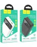 HOCO Внешний аккумулятор (Power Bank) J102A Cool figure, 20000мAч, белый [j102a cool figure white]