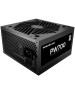 Powercase PW700 (80 Plus, ATX 2.31, 700W, APFC, DC-DC, 120mm Fan) / PS-700W-DC