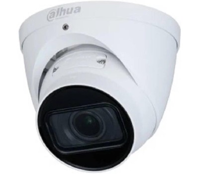Камера видеонаблюдения DAHUA Камера видеонаблюдения IP DH-IPC-HDW1431T1P-ZS-S4, 2560х1440 pix, 2.8-12 мм, белый