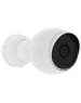 Камера видеонаблюдения UBIQUITI Камера видеонаблюдения UniFi Protect Camera G5 Bullet Видеокамера 2K HD (4MP), 30 к/с