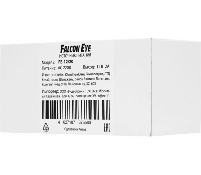Блок питания FALCON EYE Блок питания AC/DC FE-12/20 12В