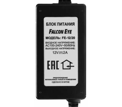 Блок питания FALCON EYE Блок питания AC/DC FE-12/20 12В