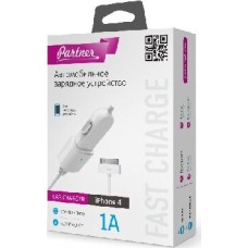 Держатель автомобильный PARTNER АЗУ4, 1А (28253)