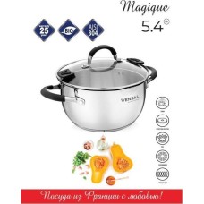 КАСТРЮЛИ VENSAL 1524VS Кастрюля с крышкой Vensal Magique из нержавеющей стали 5,4л (24см)