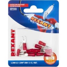 REXANT (06-0402-A) НВИ 1.5-3/НВИ 1,25-3/SV1.25-3, 3.2 ММ, 0.5-1.5 ММ2,КРАСНЫЙ