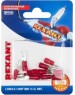REXANT (06-0402-A) НВИ 1.5-3/НВИ 1,25-3/SV1.25-3, 3.2 ММ, 0.5-1.5 ММ2,КРАСНЫЙ