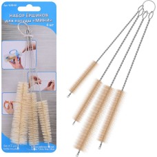 Набор ёршиков для посуды MULTIDOM Набор ёршиков для посуды 4шт. 