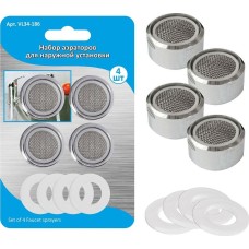 Набор аэраторов для наружной установки 4шт. 2,4*1,3см MULTIDOM Набор аэраторов для наружной установки 4шт. 2,4x1,3см VL34-186