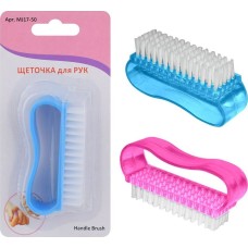 Щеточка для рук 2 цв MULTIDOM MJ17-50