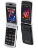 Телефон мобильный MAXVI E28 Black