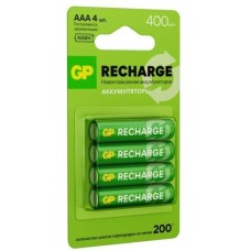 Аккумулятор GP (20249) RECHARGE - емкость 400мАч
