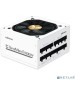 Zalman ZM1000-TMX2 WH