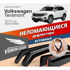 Дефлекторы VORON GLASS Дефлекторы Volkswagen Teramont 17-н.в. кроссовер, вст., неломающиеся, 4шт