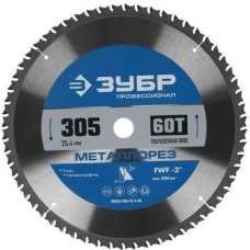 ЗУБР Пильный диск 36932-305-25.4-60, по металлу, 305мм, 2мм, 25.4мм