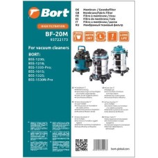 BORT Фильтр для пылесоса тканевый BF-20M