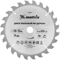 MATRIX Пильный диск по дереву, 190 х 20 мм, 24 зуба, кольцо 16/20 Professional 73213