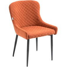 EVERPROF Стул обеденный Ray (Рэй) Ткань Терракотовый