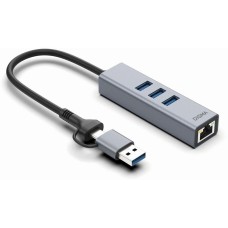 DIGMA Сетевой адаптер Gigabit Ethernet DLA-GEUCH3 USB 3.0
