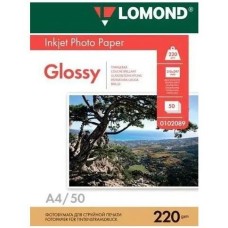 LOMOND Фотобумага 0102089 A4/220г/м2/50л./белый глянцевое/глянцевое для струйной печати