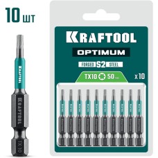 KRAFTOOL OPTIMUM TX 10, 50 мм, 10 шт, биты (26126-10-50-10)
