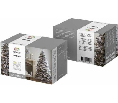 Электрогирлянды NEON-NIGHT (303-046) Гирлянда Твинкл Лайт 10 м теплый белый