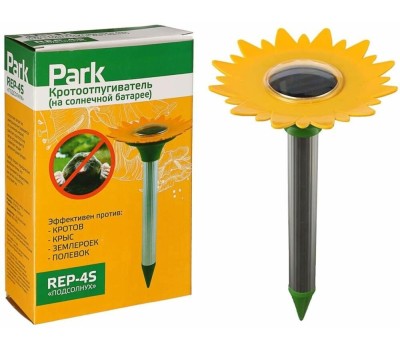 Сад и огород PARK REP-4S кротоотпугиватель Подсолнух (333407)