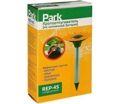 Сад и огород PARK REP-4S кротоотпугиватель Подсолнух (333407)