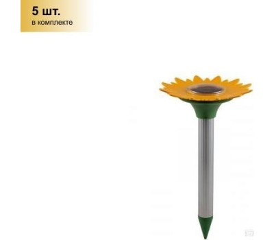 Сад и огород PARK REP-4S кротоотпугиватель Подсолнух (333407)