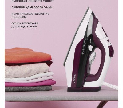 Утюг GALAXY GL 6108