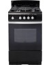 Плита газовая DE LUXE 5040.38Г (951120) чер.