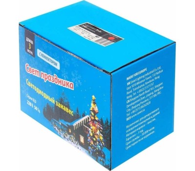 Занавес с коннекторами UNIEL (UL-00001357) ULD-C2030-240/TWK RED IP67