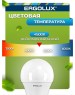 Лампочка светодиодная ERGOLUX (12149) LED-A60-10W-E27-4K