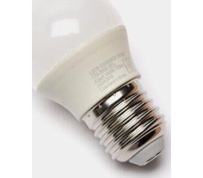 Лампа светодиодная CAMELION (12392) LED8-G45/830/E27