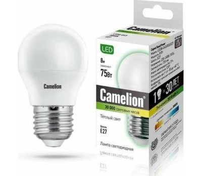 Лампа светодиодная CAMELION (12392) LED8-G45/830/E27