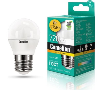Лампа светодиодная CAMELION (12392) LED8-G45/830/E27