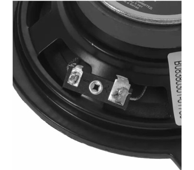 Автоакустика SOUNDMAX SM-CSL502