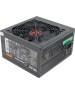 Блок питания GINZZU (17127) CB500 12CM black