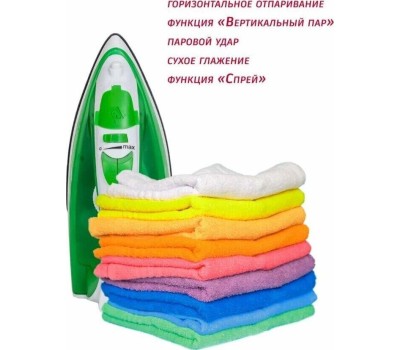 Утюг SUPRA IS-1821