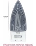 Утюг SUPRA IS-1821