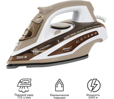 Утюг ATLANTA ATH-5573