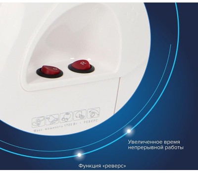 Мясорубка электрическая АКСИОН М-41.04