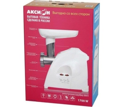 Мясорубка электрическая АКСИОН М-41.04