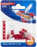 REXANT (06-0402-A) НВИ 1.5-3/НВИ 1,25-3/SV1.25-3, 3.2 ММ, 0.5-1.5 ММ2,КРАСНЫЙ