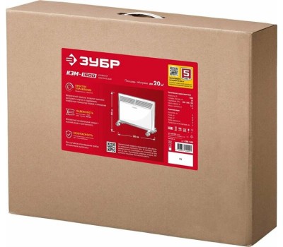 Электрический конвектор ЗУБР КЭМ-1500 Электрический конвектор 1.5 кВт