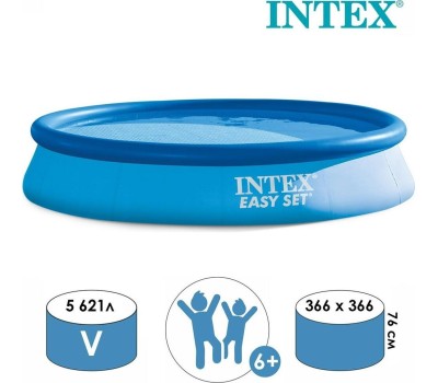 Бассейн надувной INTEX Бассейн с надувн.кольцом EASY SET 366x76см (в коробке) Арт. 28130NP