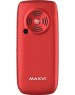 Мобильный телефон MAXVI B32 red